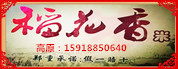 AD04